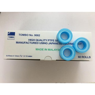Băng keo lụa Tombo 9082, set 3 cuộn