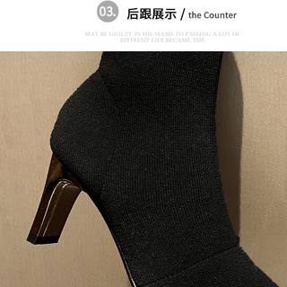 💖FULLBOX BOOT💖 Bốt len mũi nhọn cổ chun 4D ôm chân