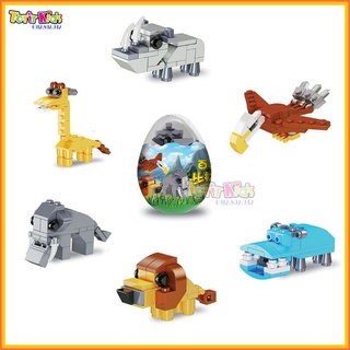 Đồ chơi trung thu, lego xếp hình động vật