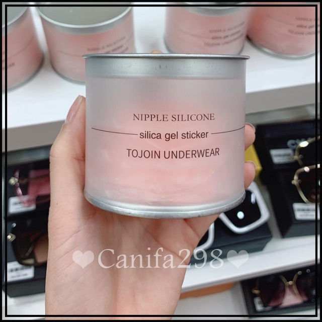 Dán Ngực - Dán nhũ hoa Silicon hộp 5 đôi hình hoa