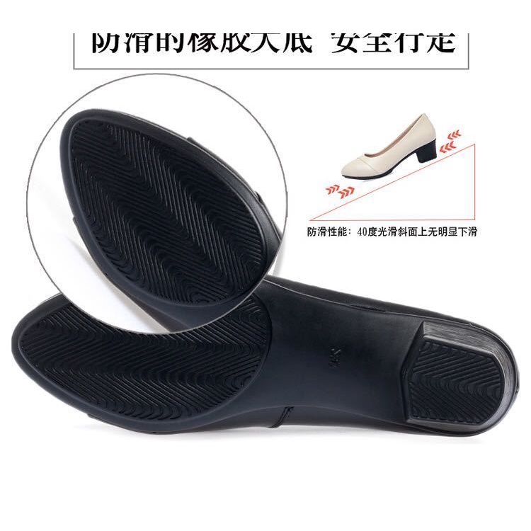Giày Búp Bê Da Mềm Đế Thấp Chống Trượt Thoải Mái Cho Phụ Nữ Trung Niên