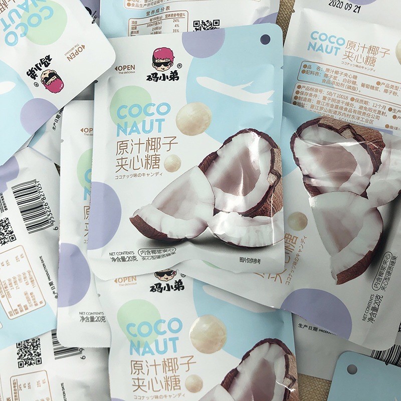 KẸO SOCOLA VỊ DÂU TÂY / VIỆT QUẤT / SỮA DỪA | BigBuy360 - bigbuy360.vn