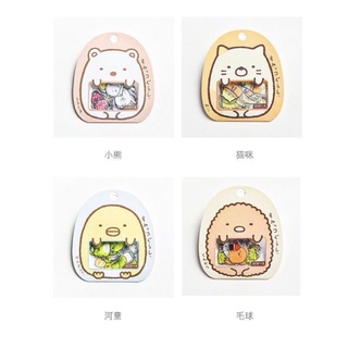 Gói sticker thú 50 PC cute,dễ thương