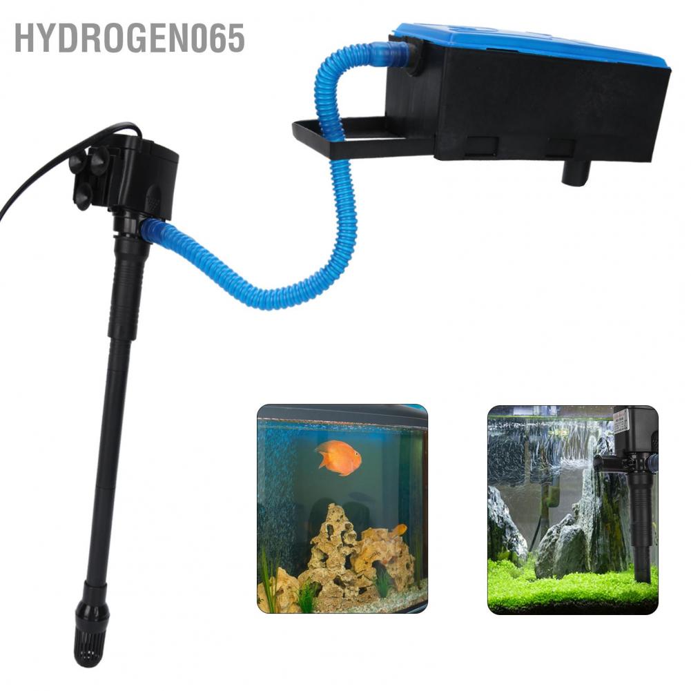 3 trong 1 Bộ lọc bể cá cảnh Bơm tăng oxy Tuần hoàn nước 220‑240V EU Plug Hydrogen065