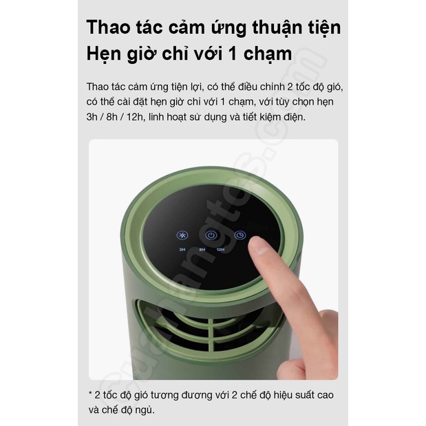 Đèn bẫy muỗi XM QiaoQingTing DYT-16. XM Night Catcher Mosquito Killer