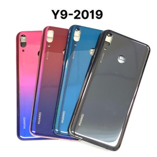 Bộ vỏ Huawei Y9 2019, JKM-LX1, JKM-LX2, JKM-LX3, JKM-AL00, JKM-TL00