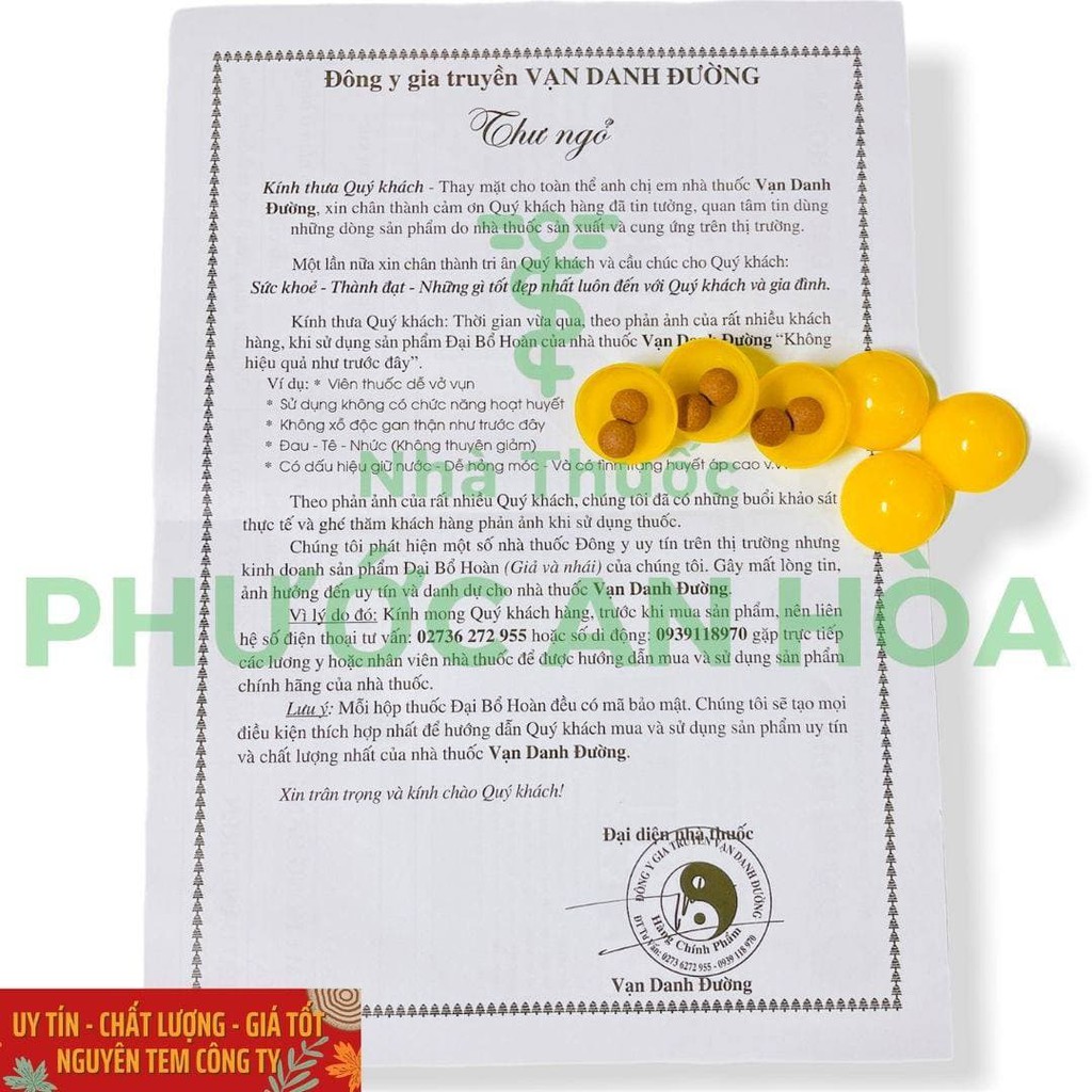 Đại Bổ Hoàn Vạn Danh Đường 70 Trái Sáp X 2Viên | BigBuy360 - bigbuy360.vn