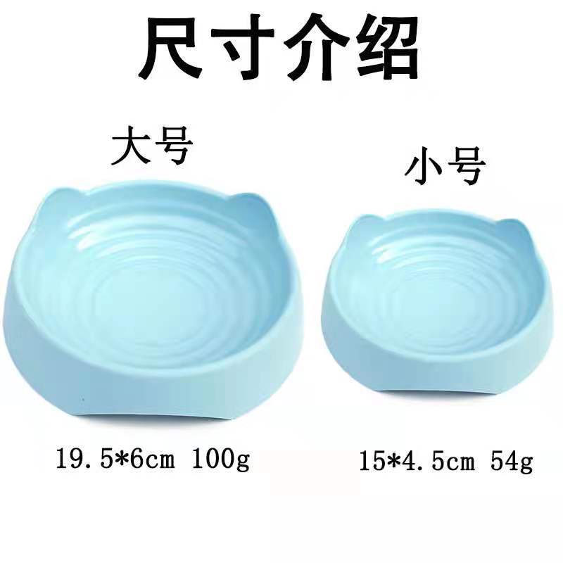 [Bát Đựng Thức Ăn Thú Cưng] ⚡ Với Chất Liệu Không Chứa BPA Và Kích Thước Lớn Dành Chó Mèo