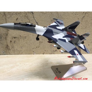 Mô hình máy bay SU-35B Fighter 1:72