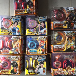 Yoyo đỏ 677191
