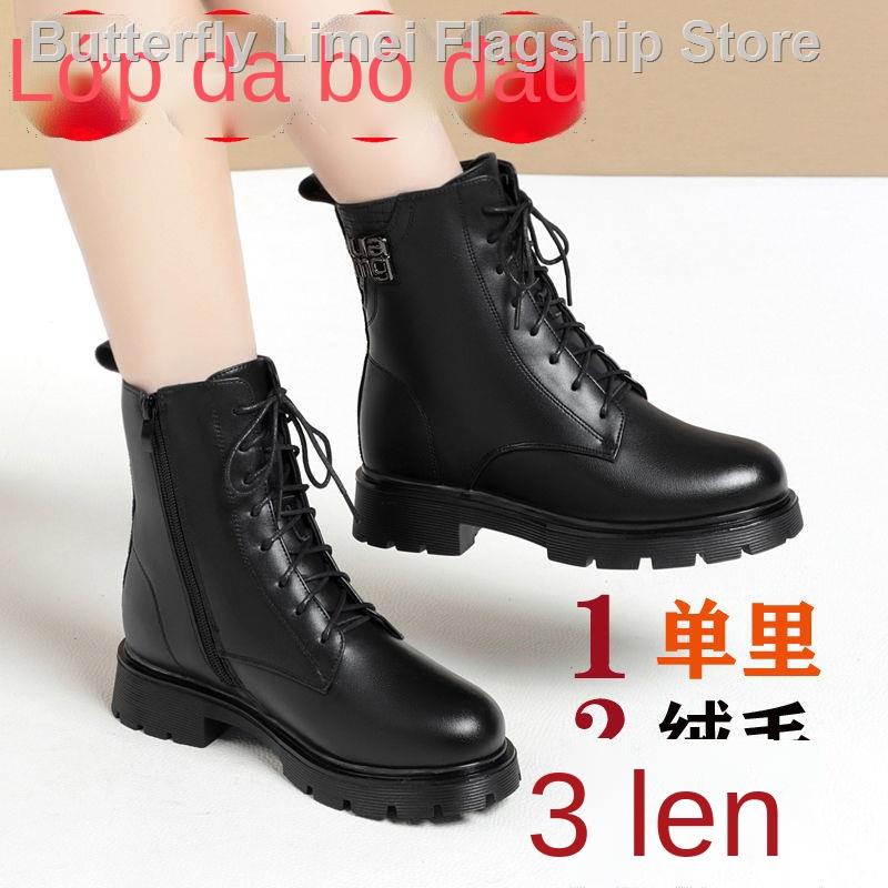 Bốt bông mùa đông chuồn chuồn, bốt Martin da kiểu Anh, bốt nữ plus size plus nhung ngắn, bốt len ​