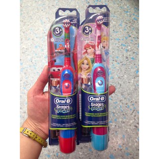 Bàn chải pin trẻ em oral b