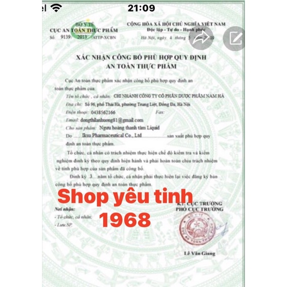 Ngưu Hoàng Thanh Tâm- Loại Thường