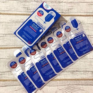 [Hộp 10 miếng] Mặt Nạ Dưỡng Ẩm Da Mediheal N.M.F Aquaring Ampoule Mask