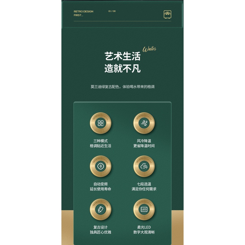 Bình Giữ Nhiệt Điện Ấm Đun Nước Tích Hợp Nhiệt Độ Không Đổi Thông Minh Tự Động Gia Dụng
