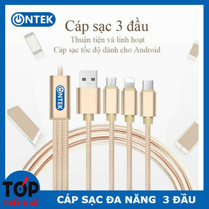 Cáp dây dù 3 đầu chống đứt cao cấp