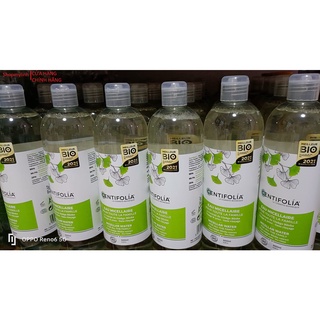 Nước Tẩy Trang Rau Má Centifolia Eau Micellaire 500ml