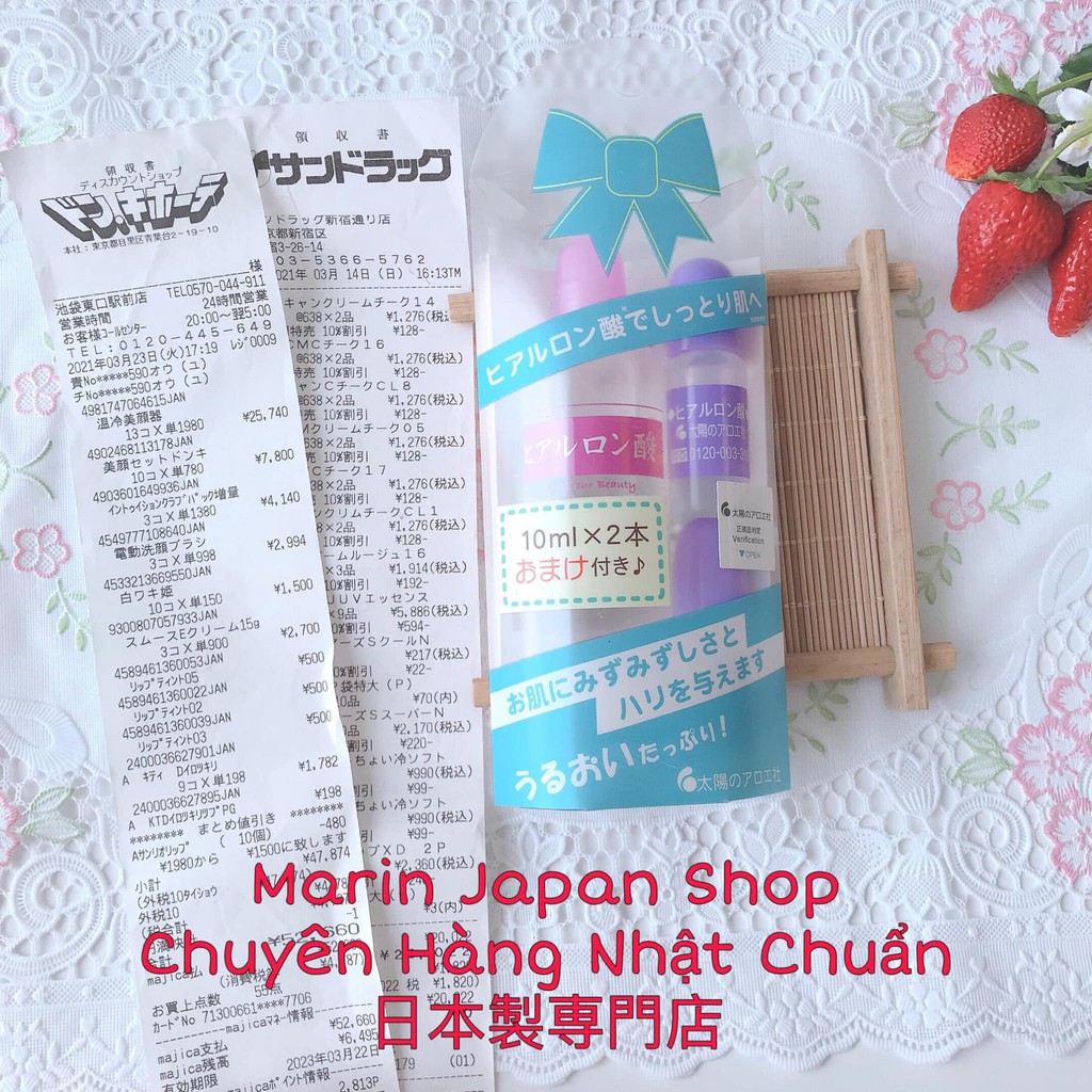 Tinh chất đậm đặc cấp ẩm Hyaluronic Acid Nhật Bản