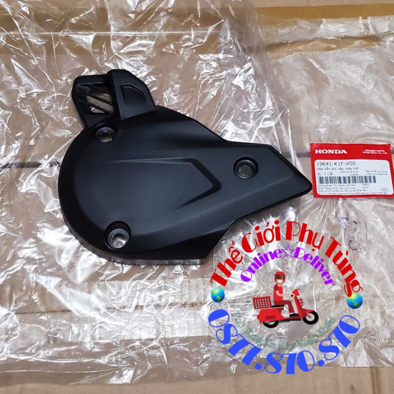 Mũ chụp lốc nồi AB 2020 zin chính hãng Honda Việt Nam - 19641-K1F-V00