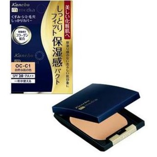 Phấn Kanebo Media