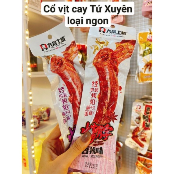 CỔ VỊT CAY DACHENG Gói 42gr - Đồ ăn vặt snackfoodbysuri
