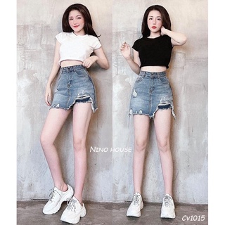 Chân váy jean kiểu chất co giãn