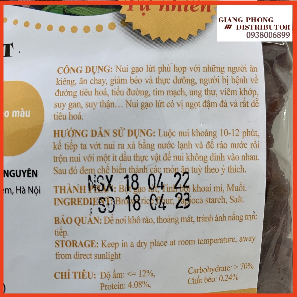Nui gạo lứt An Nguyên 500g - Brown Rice Macaroni - 199% Tự nhiên