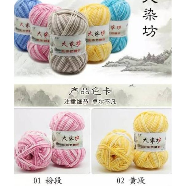 Cuộn Len Sợi Cotton Nhập Khẩu Ak 30j0bu 21-40 Mcs5