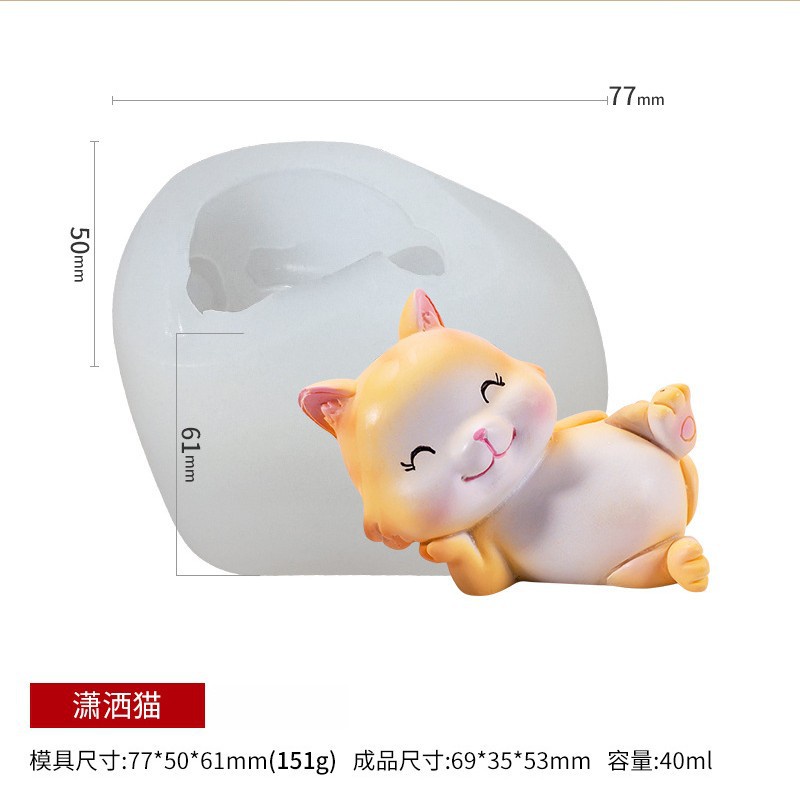 Khuôn Silicone Tạo Hình Mèo Ba Chiều DIY Trang Trí Bánh