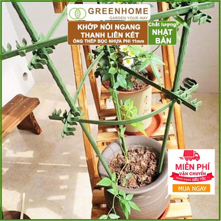 Bộ 5 Thanh liên kết ống phi 11mm, Nhật Bản, Daim, hỗ trợ làm khung, giàn cây leo, dễ lắp ráp |Greenhome