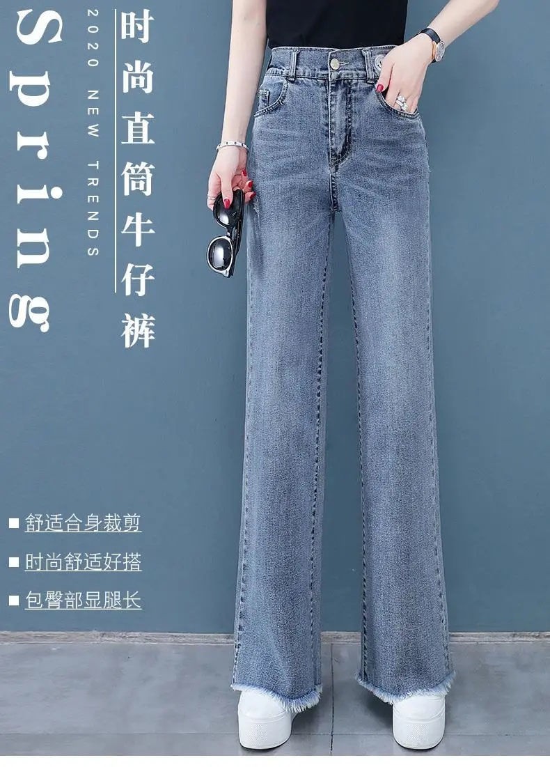 Quần Jeans Dài Ống Rộng Thời Trang Dành Cho Nữ | BigBuy360 - bigbuy360.vn