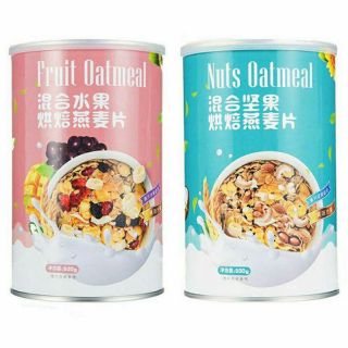 [CÓ SẴN] COMBO 2 NGŨ CỐC DINH DƯỠNG (500gr/hộp)