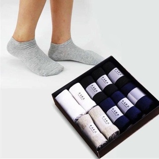 Hộp tất 10 đôi cổ ngắn nam