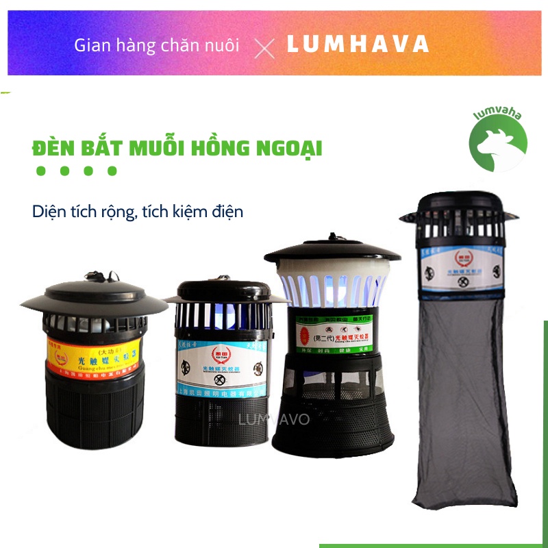 Đèn bắt muỗi hồng ngoại cho trang trại gia xúc gia cầm VA06
