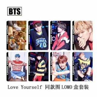 Lomo bts