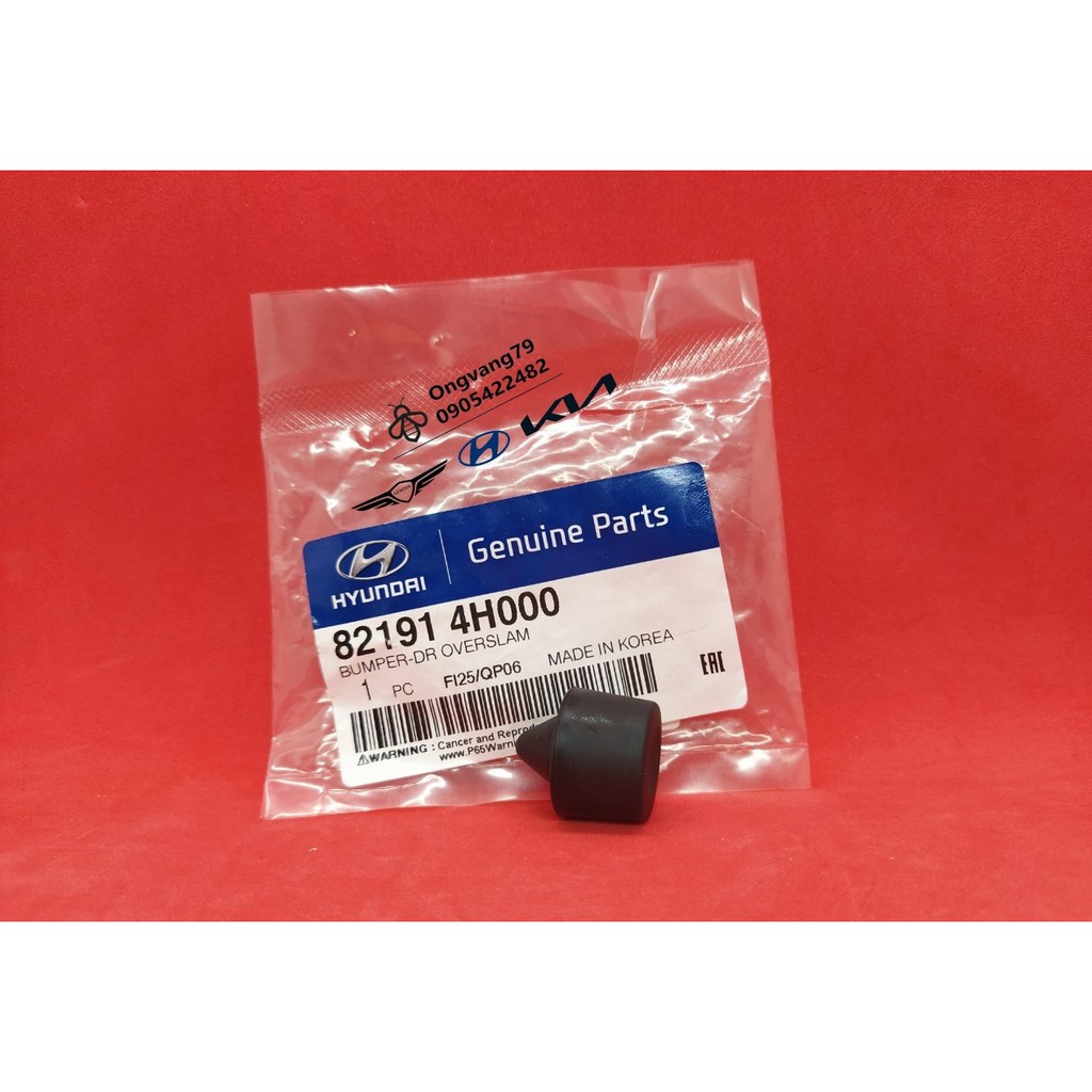 Đệm giảm chấn nắp capo/cửa lùa xe Hyundai solati, statrex, elantra - Ms: 821914H000