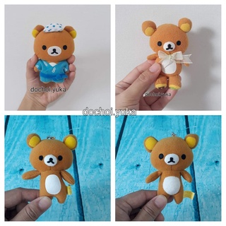 Gấu bông Rilakkuma size nhí