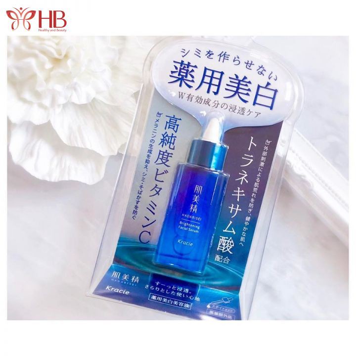 Tinh chất dưỡng trắng da Kracie Hadabisei Brightening Facial 30ml Nhật Bản, Serum Kracie cho da thâm nám