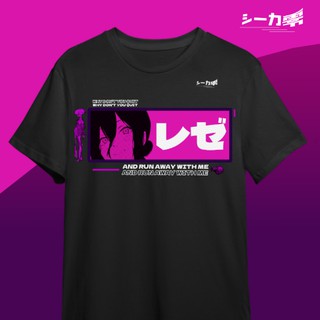 Áo Thun Reze Chainsaw Man Sika Store