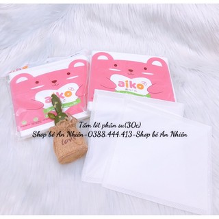 Combo 30 tờ giấy lót phân su AIko