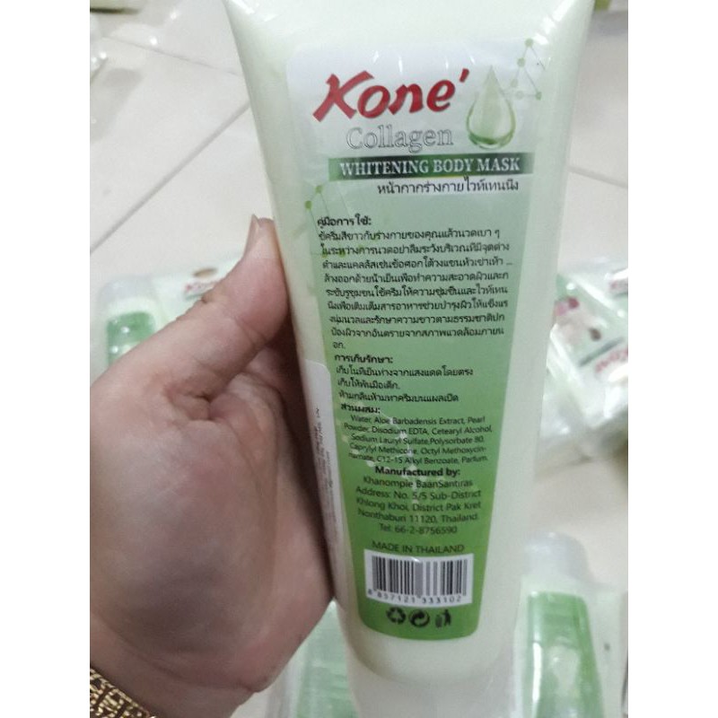 Ủ trắng collagen kone | BigBuy360 - bigbuy360.vn