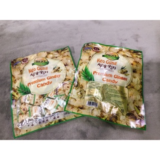 Kẹo Gừng Hàn Quốc - 200g/gói  [ DATE 2025 ]