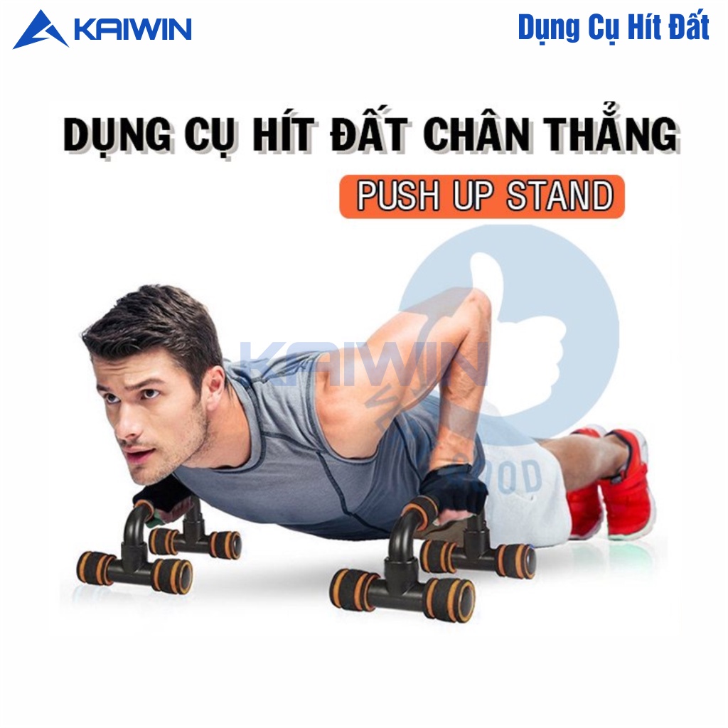 Dụng Cụ Tập Gym Tại Nhà Chất Liệu Thép, Mút Cao Cấp Và Đế Hút Chân Không Giúp Tập Luyện Hít Đất Hiệu Quả