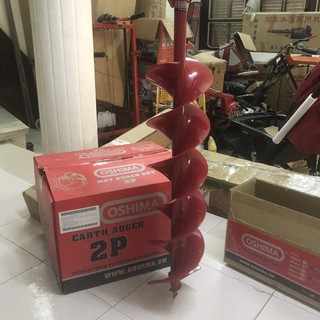 Mũi khoan đất đôi xoắn kép 150mm - Máy khoan đất trồng cây