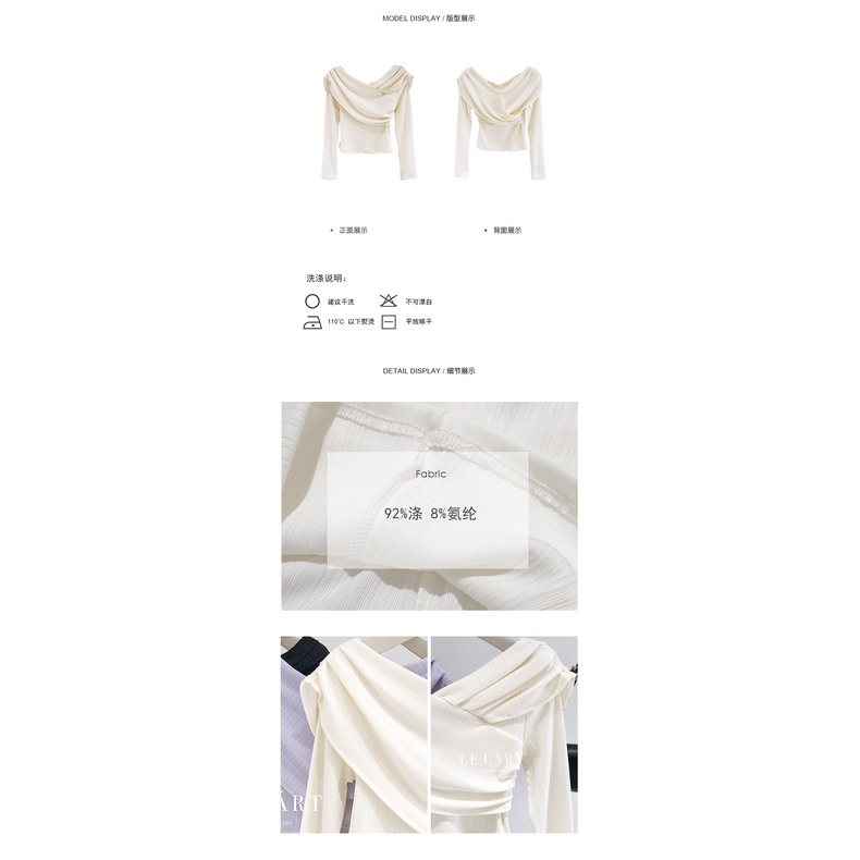 Áo thun DIDIKA tay dài trễ vai xếp ly phong cách Pháp Hàn Quốc thời trang mùa thu 2022