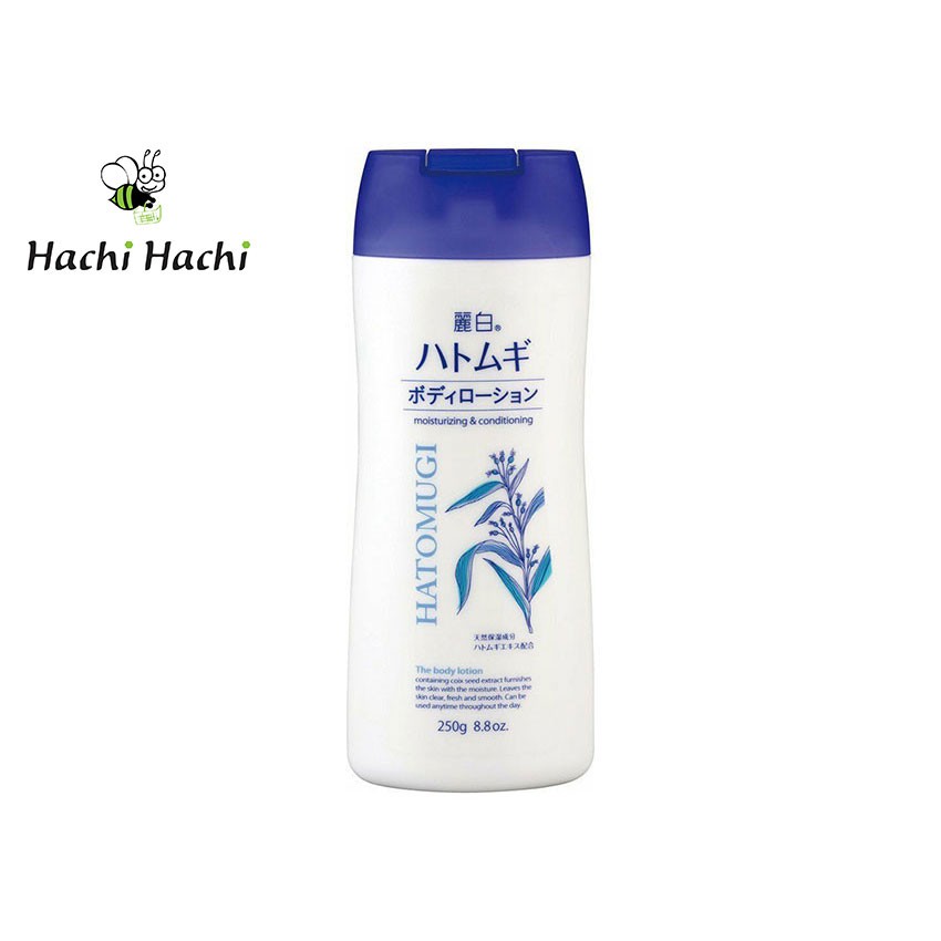 LOTION DƯỠNG THỂ HẠT Ý DĨ KUMANO 250G - Hachi Hachi Japan Shop