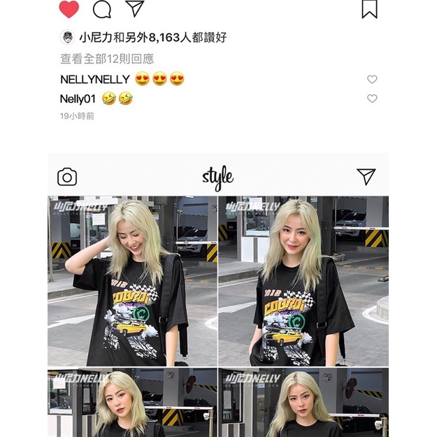 Áo phông nelly heybig (có sẵn) ô tô cooroi