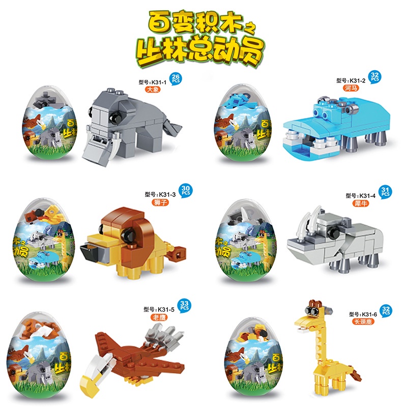Bộ đồ chơi xếp hình Lego Khủng Long và Động Vật 190 chi tiết, đồ chơi Lego gồm 6 món nhỏ