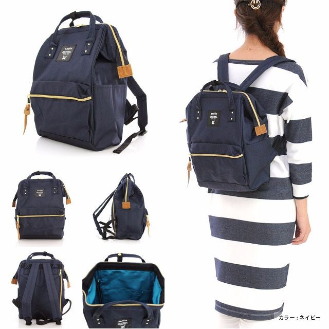 Ba lô có quai xách thời trang annelo