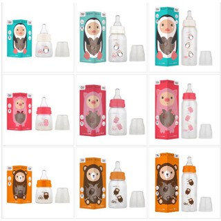 Bình Sữa Agi 60ML/ 120ML/ 250ML Cho Bé Sơ Sinh